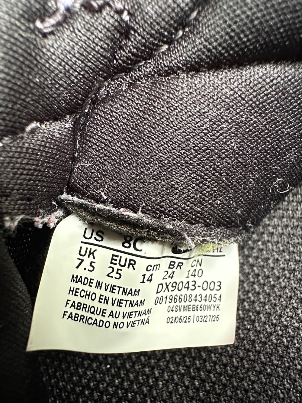 Nike Black and White Toddler Lightweight Sneaker - Picture 4 of 4